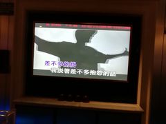 -ALICE PARTY自助式  KTV(松柏路店)