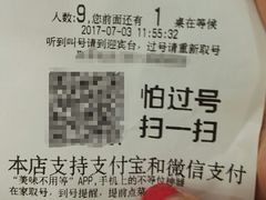 -丝恋丝娃娃(金阳国贸店)