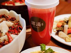 -肆海小川菜酒馆Wine Bistro (青年路店)