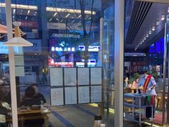 -木屋烧烤(龙湖天街店)