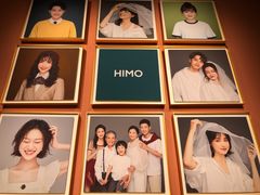 -海马体照相馆(北京apm店)