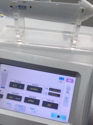 -重庆军科整形美容医院