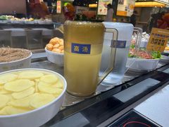 -飞洲国际广场