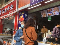 门面-婵姨小食店