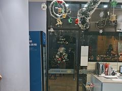 -I-Shine英语国际教育(大三林中心)
