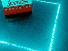 -银记肠粉店(中山一路店)