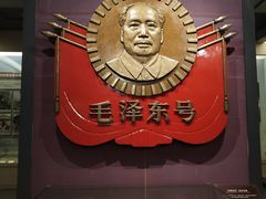 -中国铁道博物馆(正阳门馆)