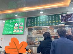-增盛魁小吃店