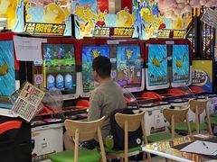 -天天玩X秋葉原日系动漫游戏中心