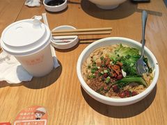-三两粉(江南坊店)