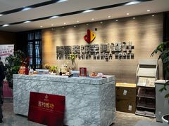 -居丽装饰空间设计(总部)
