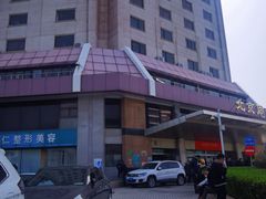 -首都医科大学附属北京同仁医院(西区)