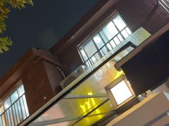 -川香煲(茅台路店)