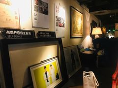 -杂咖zacup(领展中心城店)