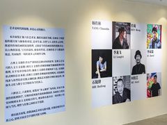 -辰熙ACX星海艺术中心