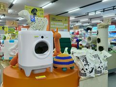 -帕帕拉兹宠物(亚洲旗舰店)