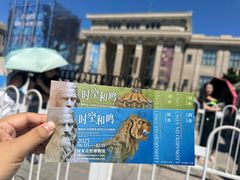 -国家自然博物馆