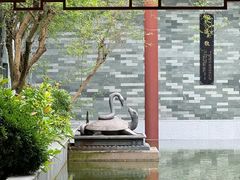 -广州神农草堂中医药博物馆