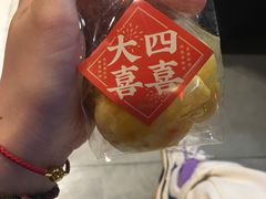-囍福咖啡(这有山店)