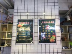 -7mall美食潮地标