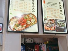 -海帮主·蒸汽海鲜青岛菜(栈桥火车站店)