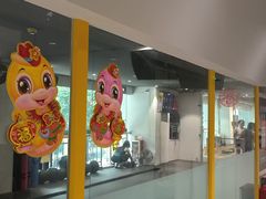 -超鹿运动(达信大厦店)