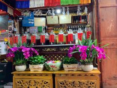 -康巴藏餐(束河古镇店)