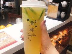 手捣柠檬白桃-茶话弄(李家村万达店)