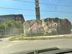 -龙达温泉生态城