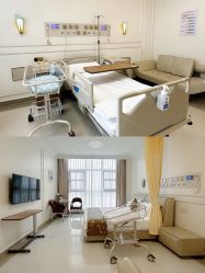 -米诺娃妇女儿童医院·三级妇儿医院