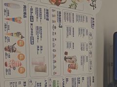 -DQ·蛋糕·冰淇淋(金源新燕莎MALL店)