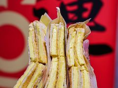 -港究茶·冠军丝袜奶茶(皇庭广场店)