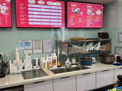 -网鱼电竞(上海青浦朱家角店)