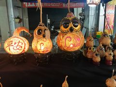 -六合夜市