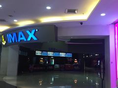 -万达影城(IMAX激光铁西万达广场店)