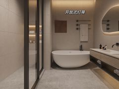 -研筑国际设计事务所(总店)