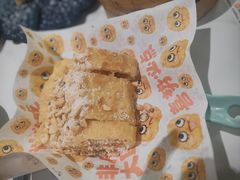 -喜势点·糖沙翁手工茶点·本地人茶居(永庆坊店)