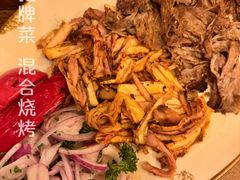 -Antalya安塔利亚土耳其餐厅(猎德店)
