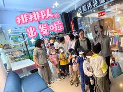 -东方启音·儿童康复中心·自闭症干预·语言迟缓·发育迟缓(深圳宝安中心)
