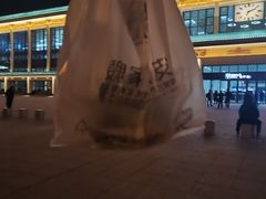 -魏家凉皮(博水商务大厦店)