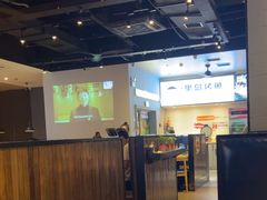 -里岛烤鱼(东港凯虹广场店)