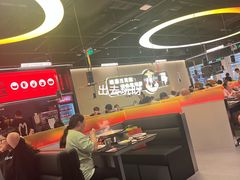 -师烤·豆花烤鱼(深圳坂田天虹店)
