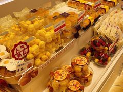 -嘉华饼屋JOY BAKERY(南屏街店)