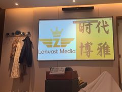 -华夏良子·足道SPA艾灸(翠微店)