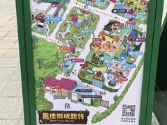 -南宫五洲植物乐园