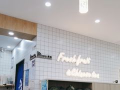 -茶百道(五山店)