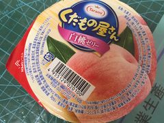 -GranVida生活超市(海信广场店)