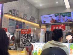 -CoCo都可(八达商城店)