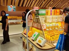 -老鼎丰糕点铺子(国贸商城店)