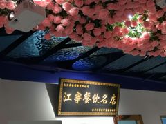 -虾神於氏龙虾·小龙虾(江宁旗舰店)